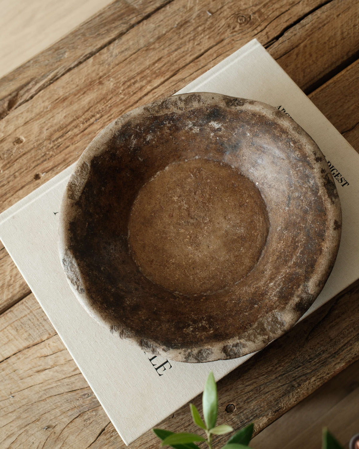 Brown Marble Bowl
